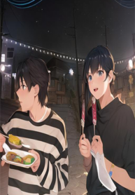 มะนาวโชกุน